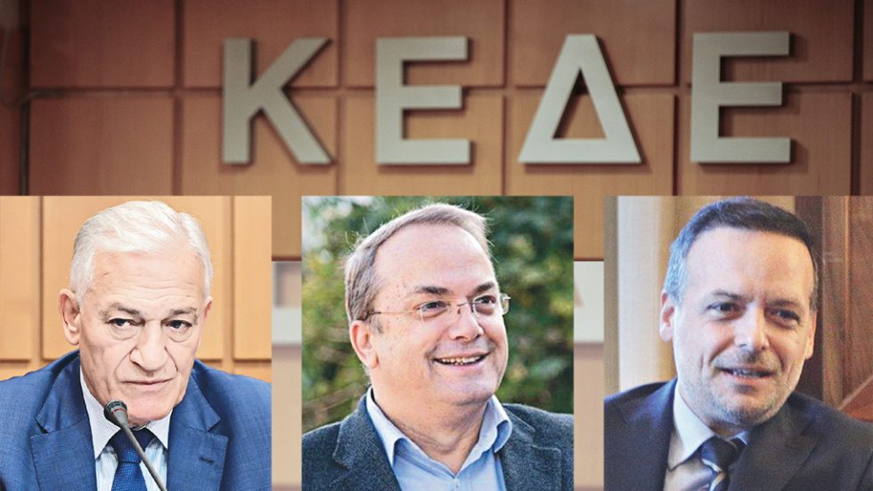 kyrizoglou-konstantelos-doukas-kede
